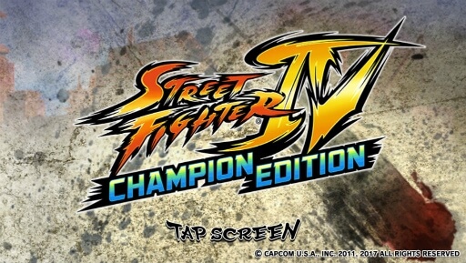 ストリートファイターIV チャンピオンエディション