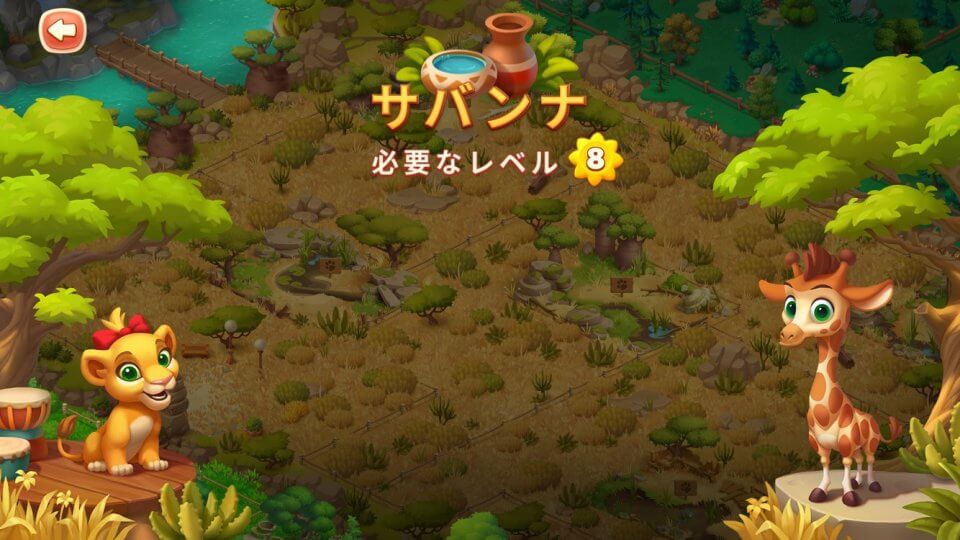 ワイルドスケープ (Wildscapes) レビュー画像