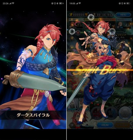 オトメ勇者レビュー画像