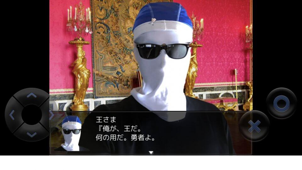 実写版クソゲーRPG