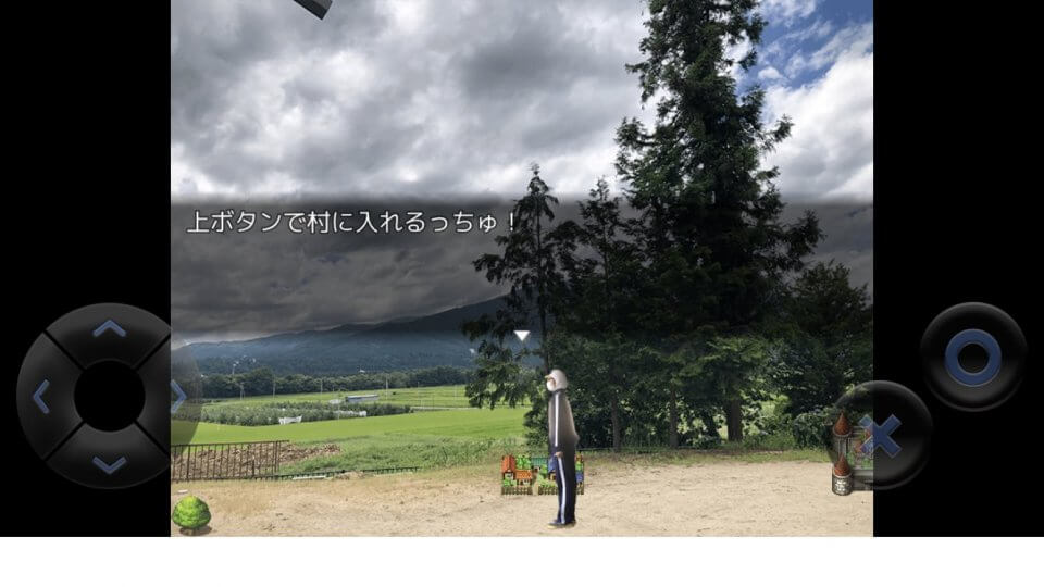 実写版クソゲーRPG