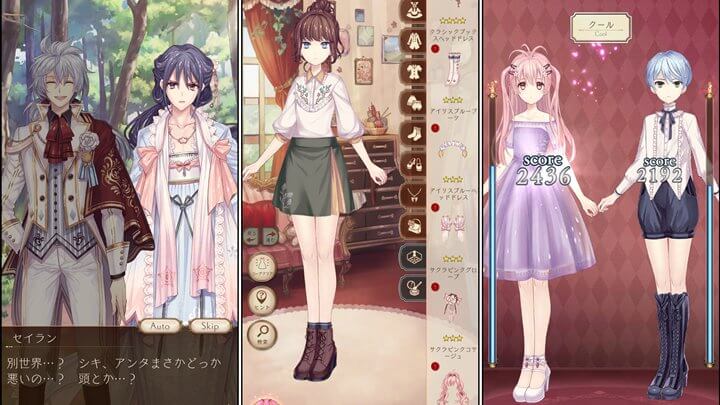 Alice Closet