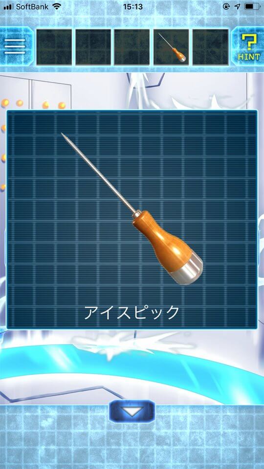 謎解き脱出ゲーム IceEscape レビュー画像