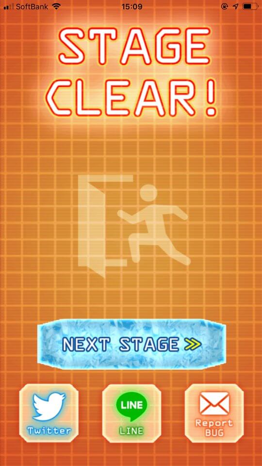 謎解き脱出ゲーム IceEscape レビュー画像