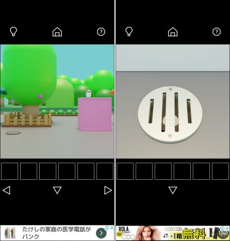 recitalレビュー画像