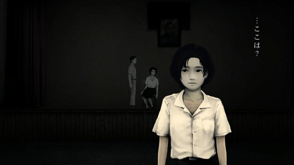 返校 Detention