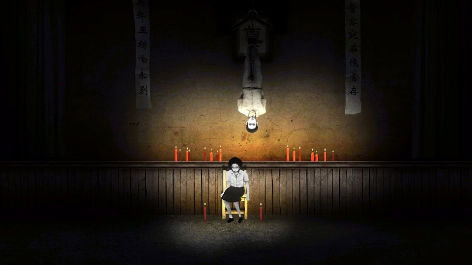 返校 Detention