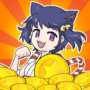 ココのコイン落としのアプリアイコン