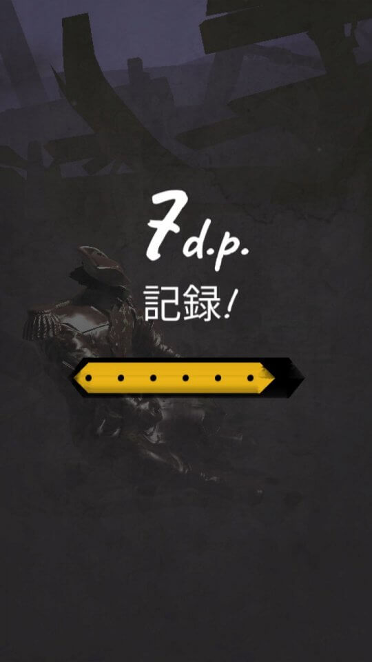 99 dead pirates