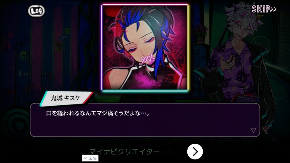 絶望プリズン レビュー画像