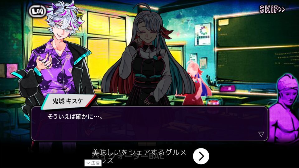 絶望プリズン レビュー画像