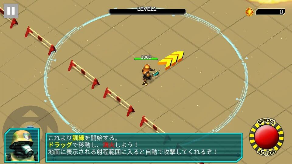 エターナルズ ヒーロー:ファイアーファイター 炎の消防士