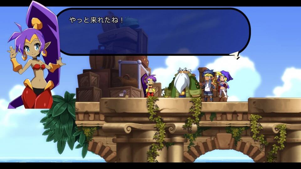Shantae and the Seven Sirens