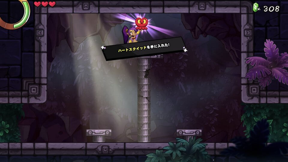 Shantae and the Seven Sirens
