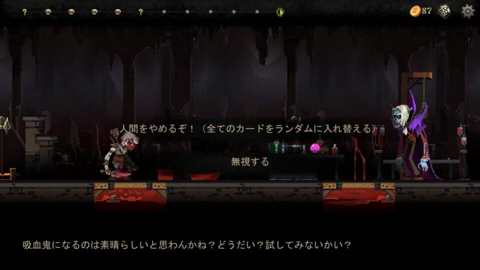 Blood Card