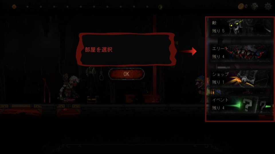 Blood Card