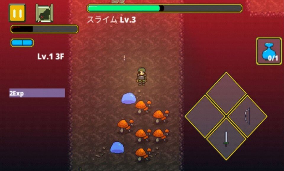 迷宮伝説