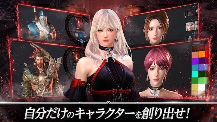DarkAvenger X（ダークアベンジャー クロス）