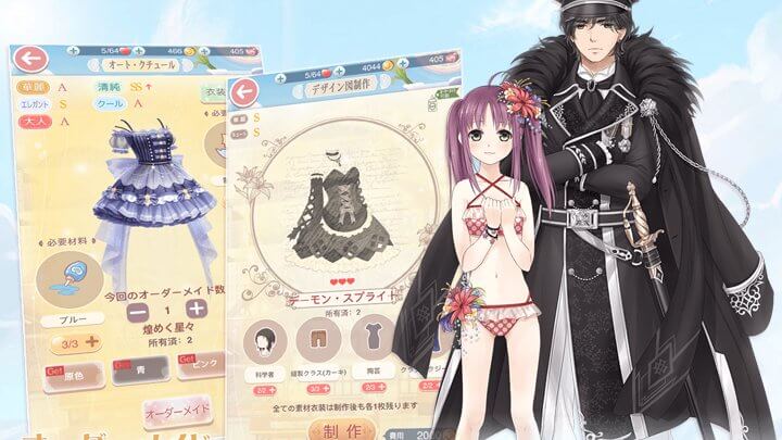 ミラクルニキ