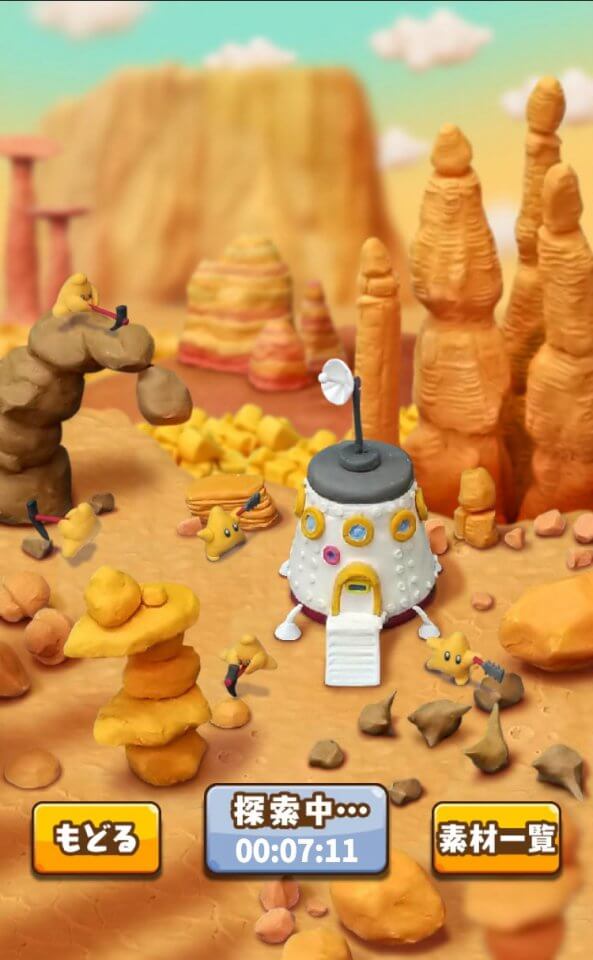 claykingdom_08