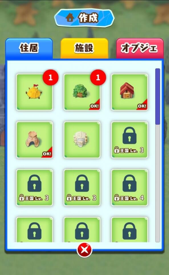 claykingdom_09