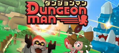 ダンジョンマン　配信日と事前登録の情報の画像