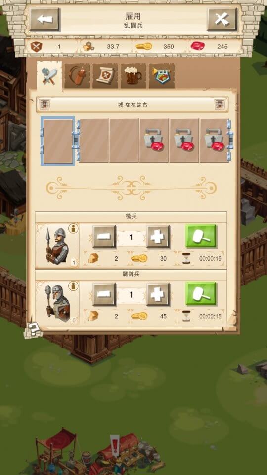 empire-four-kingdoms_09