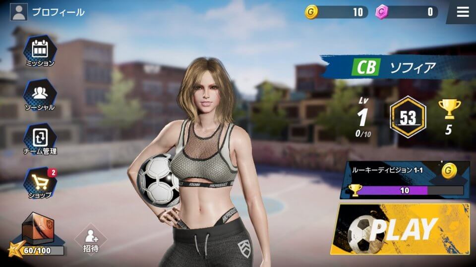 extreme-football_08