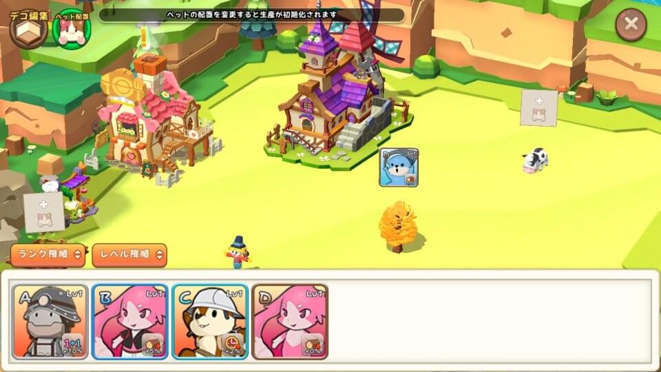 fantasy-farm_10