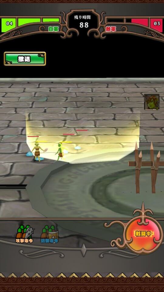 goblin_11