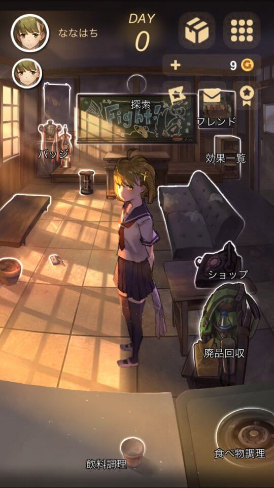 hiddensurvivor_08