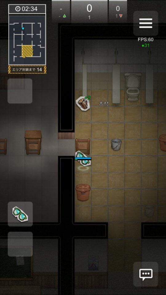 hiddensurvivor_10