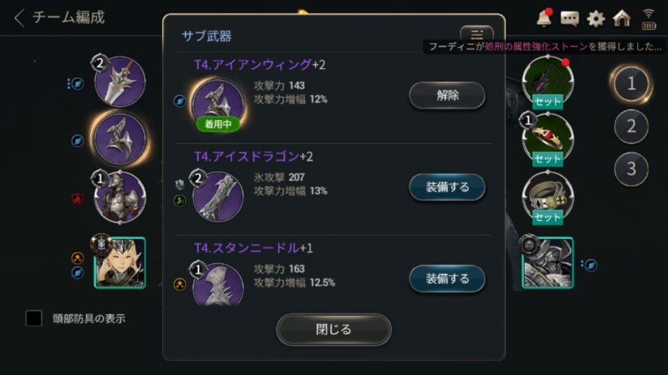 ハンドレッドソウル