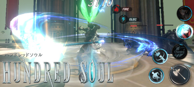 【ハンドレッドソウル深淵レビュー】第5回 6章からは難易度アップ＆育成停滞！？他のコンテンツにも突撃の画像