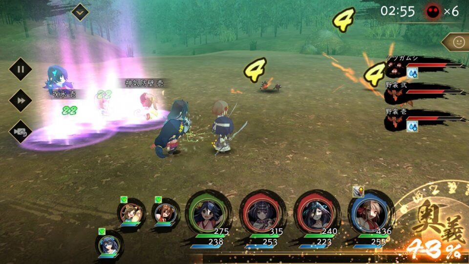 kakuriyo2_10