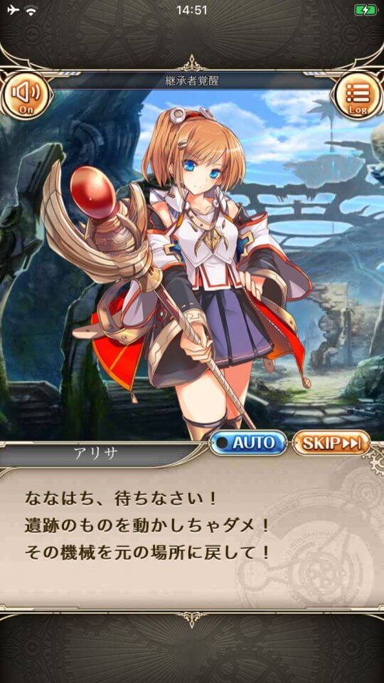 kamihime-a_08