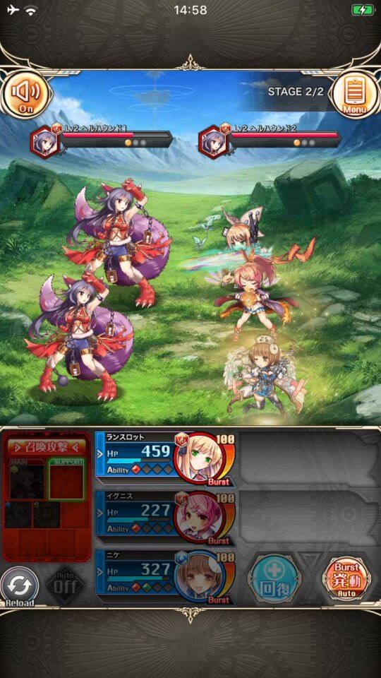 kamihime-a_09