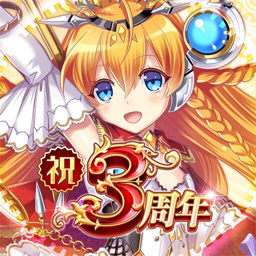 神姫プロジェクト Aのアプリアイコン