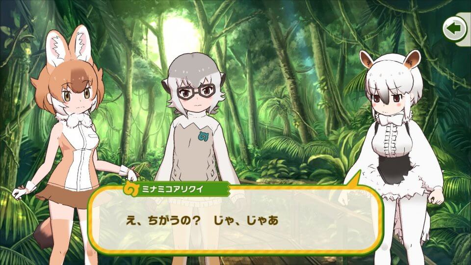 kemono-friends3_08