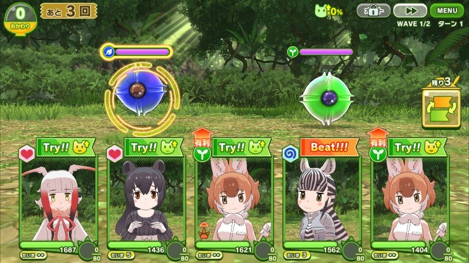 kemono-friends3_09