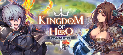 キングダム オブ ヒーローの画像