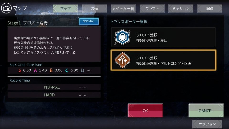 n-e-o_07