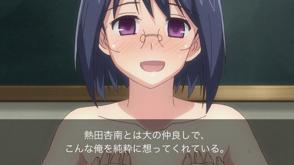 脱出ゲーム ノブナガ先生の幼な妻 ヒミツな夜に逢いましょう レビュー画像