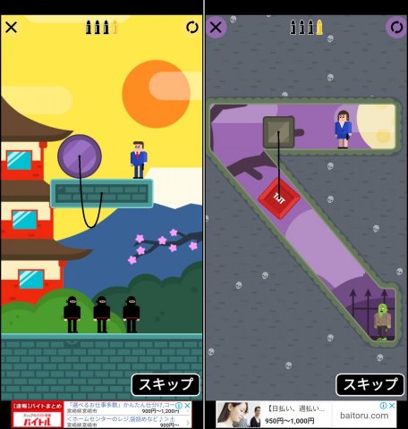ミスターブレットレビュー画像