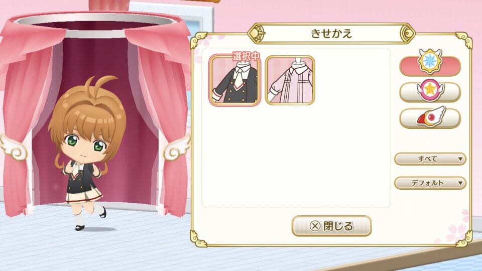 カードキャプターさくら ハピネスメモリーズ