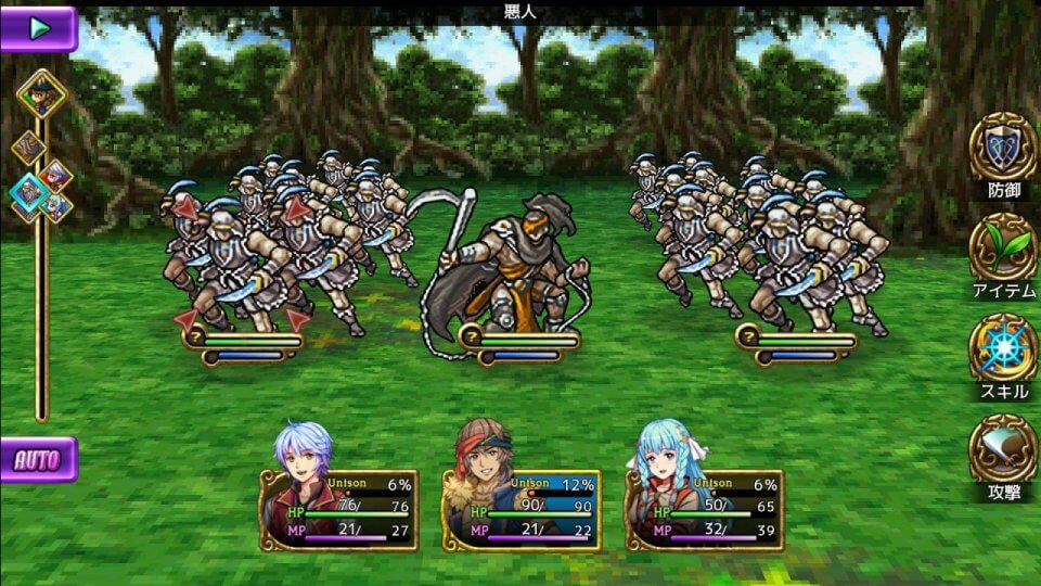 ロストドラゴン