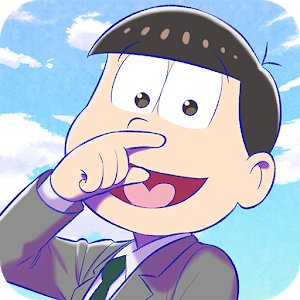 おそ松さんのニート芸能プロダクション!Ⓒたび松製作委員会のアプリアイコン