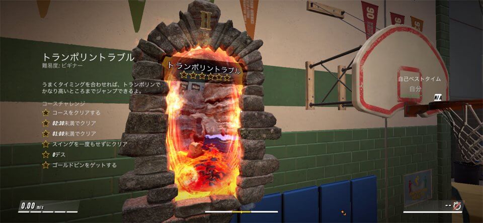 Hot Lava レビュー画像