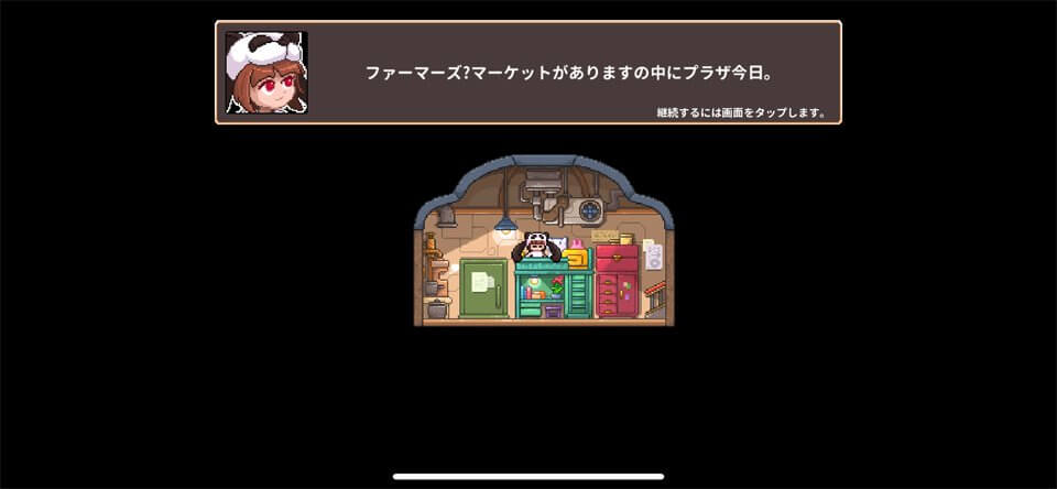 Rehtona レビュー画像