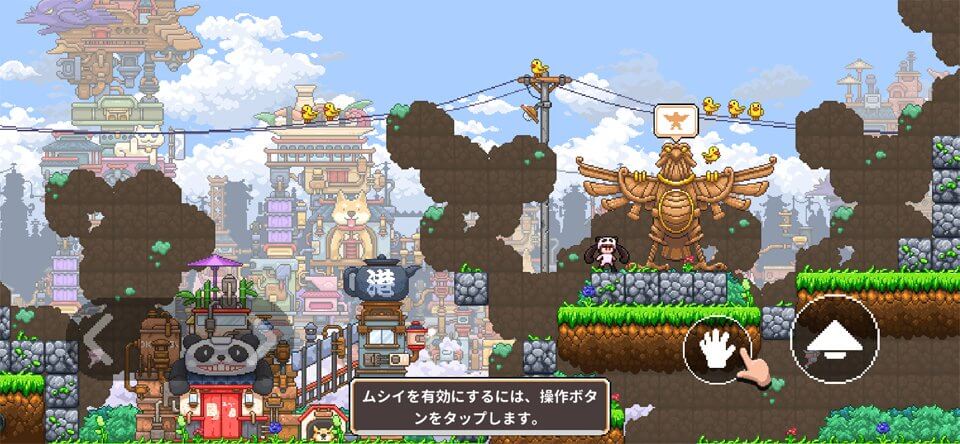 Rehtona レビュー画像